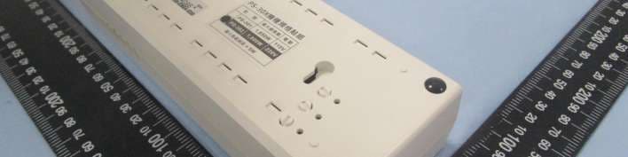 iPower - FCC ID UQOPS-30X - TECHCity Technology Co., Ltd. (3)