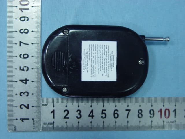Remote Control - FCC ID US5LYCY315MHZ - Le Yuan Kuo Enterprise Co., Ltd. (1)