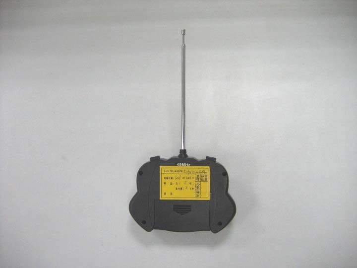 R/C Vehicle Series - FCC ID UT752691613301 - Emirimage Corporation (2)