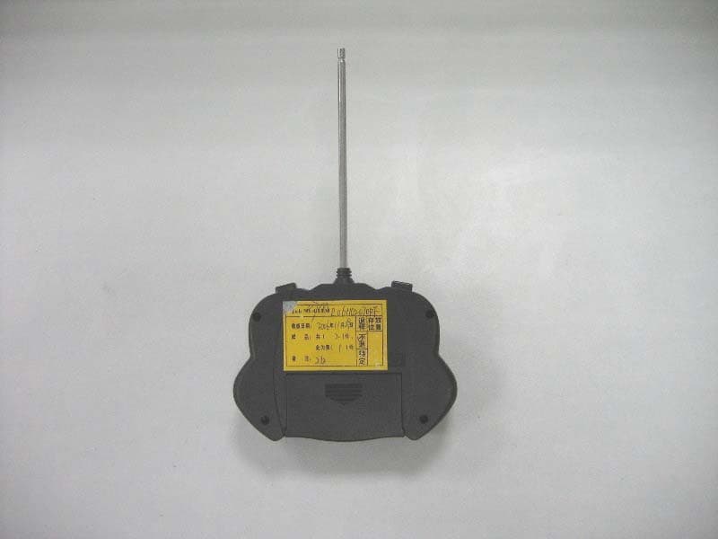 R/C Vehicle Series - FCC ID UT752691613304 - Emirimage Corporation (2)