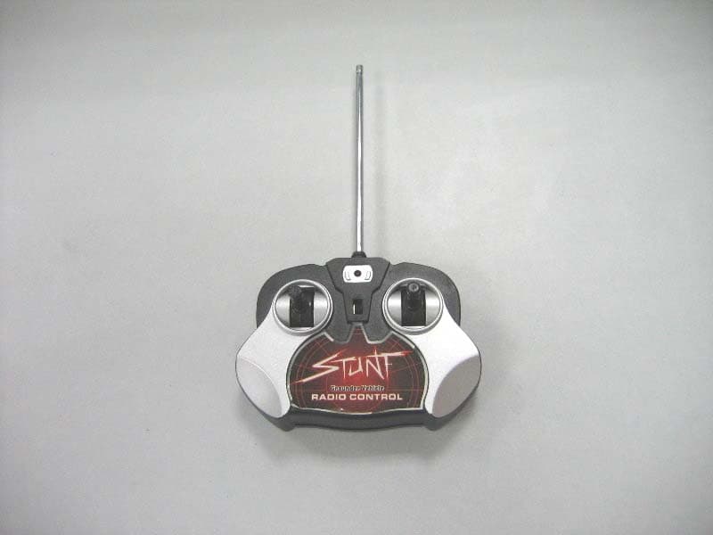 R/C Vehicle Series - FCC ID UT752691613304 - Emirimage Corporation