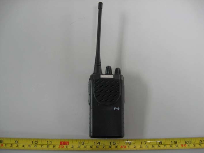TWO-WAY RADIO - FCC ID UTLF6 - Unier Technology Co., Ltd. (1)