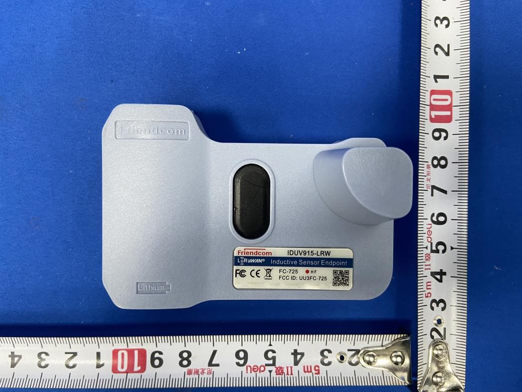 IDUV915-LRW Inductive Sensor Endpoint - FCC ID UU3FC-725 - Shenzhen Friendcom Technology Co., Ltd.