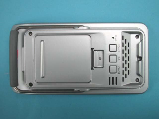 Receiver for Outdoor Sensor - FCC ID UU7DCRX1 - Formation Limited
