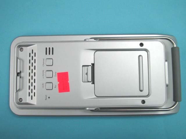 Receiver for Outdoor Sensor - FCC ID UU7DCRX2 - Formation Limited (2)