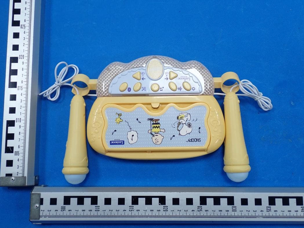 Lighting Speaker with stand PEANUTS - FCC ID UU8-S160 - Lexibook America