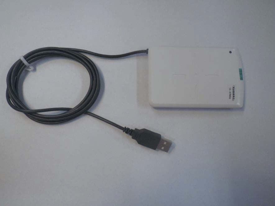 Authentication Unit - FCC ID UUA-A09N2 - KONICA MINOLTA, INC. (2)