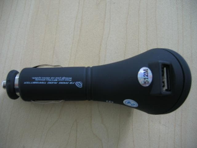 Car Music Player - FCC ID UUIMS-5321CMP - Measurement Ltd