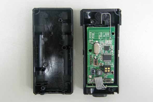 Two Way Wireless Alarm System - FCC ID UVXGS101001 - Joybien Technologies Co., Ltd.