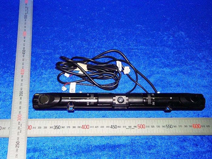 Image Parking System - FCC ID UWRIPS20100315 - Q Global Solutions (Xiamen) Electronics Corp. (2)