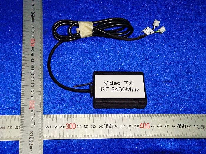 Image Parking System - FCC ID UWRIPS20100315 - Q Global Solutions (Xiamen) Electronics Corp. (3)