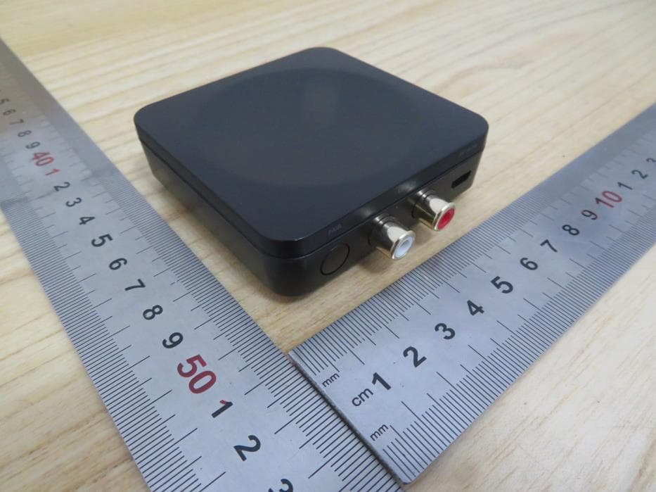 Wireless Subwoofer Adapter - FCC ID UXD204020 - GP Electronics (HK) Limited.