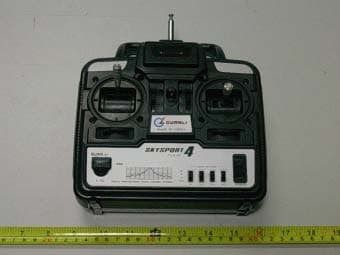 TRANSMITTER - FCC ID UYQGUANLIFM - Zhongshan Guanli Model Factory