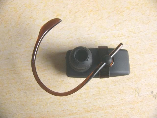 BLUETOOTH MONO HEADSET - FCC ID UZ5-BHM060001 - PHOENIX Solutions Co., Ltd
