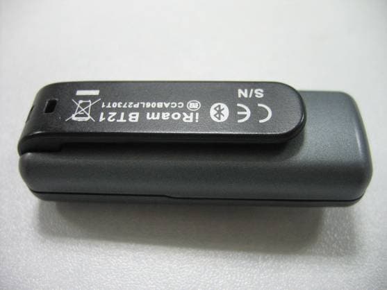 Bluetooth Stereo Headset - FCC ID UZ5-BHS1100001 - PHOENIX Solutions Co., Ltd
