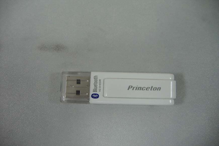 Bluetooth USB Dongle - FCC ID UZ5-BUD1000001 - PHOENIX Solutions Co., Ltd