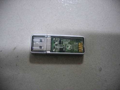 Bluetooth USB Dongle - FCC ID UZ5-BUD2000001 - PHOENIX Solutions Co., Ltd (2)
