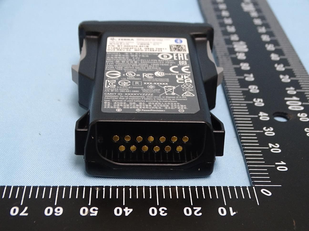 BLE Battery - FCC ID UZ7BT000370B - Zebra Technologies Corporation (3)