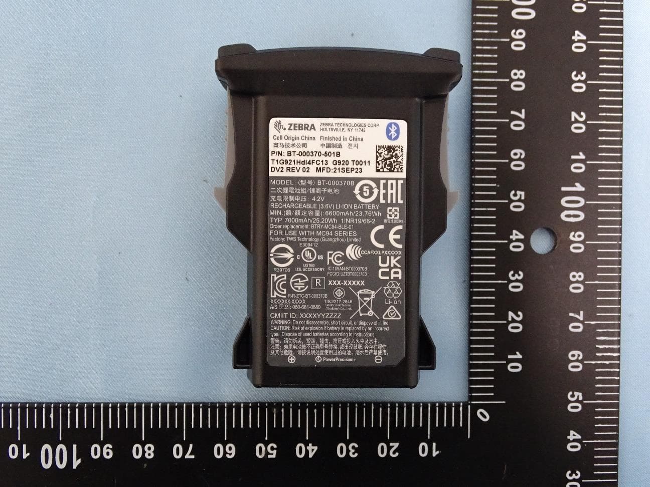 BLE Battery - FCC ID UZ7BT000370B - Zebra Technologies Corporation