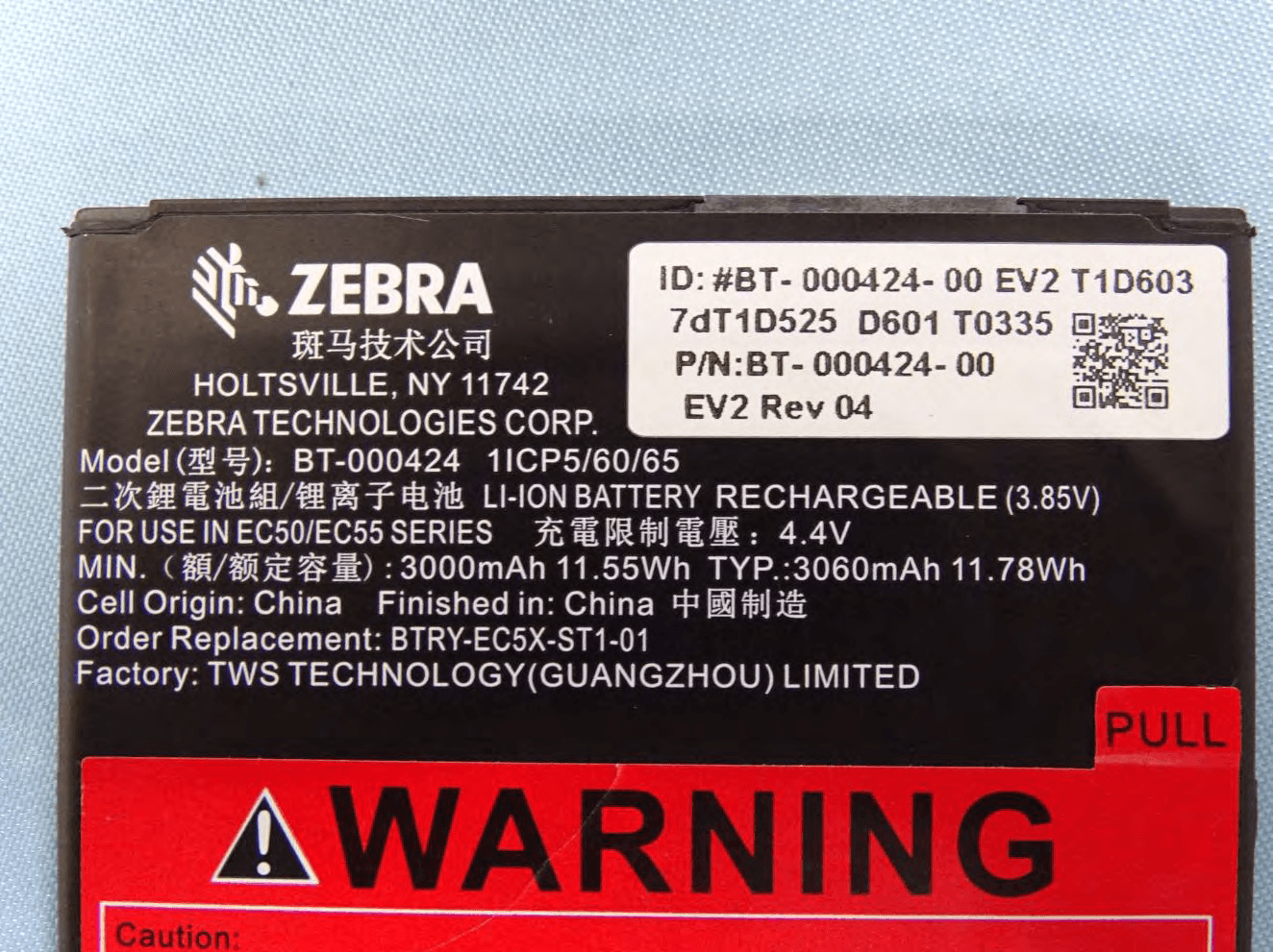 Enterprise Computer - FCC ID UZ7EC500K - Zebra Technologies Corporation (5)