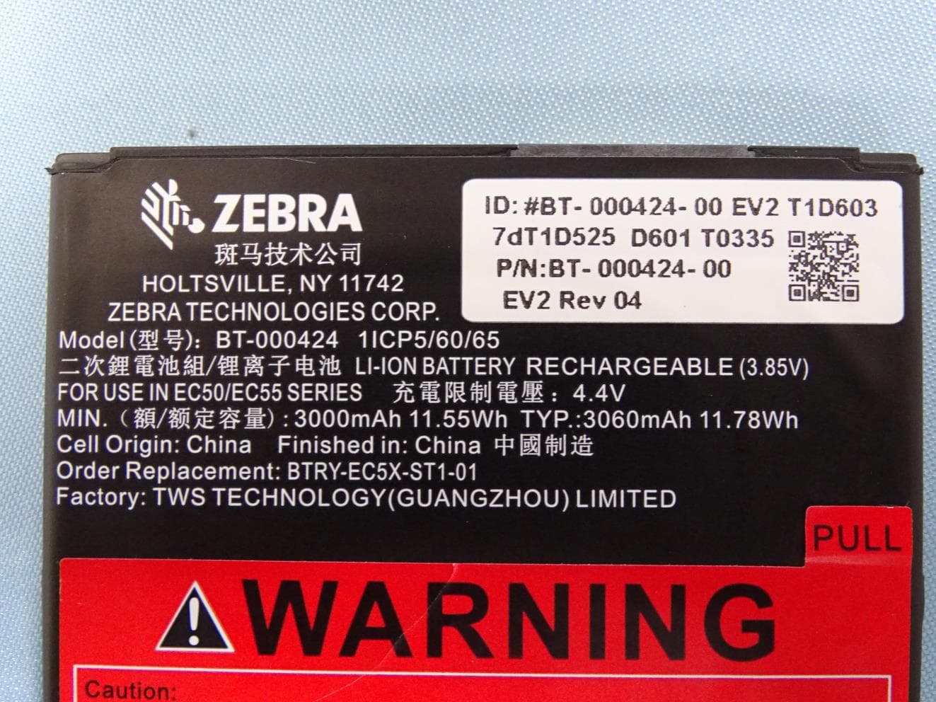 Enterprise Computer - FCC ID UZ7EC55BK - Zebra Technologies Corporation