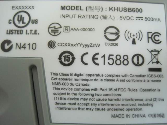 802.11 a/b/g/n USB Dongle - FCC ID UZ7KHUSB600 - Zebra Technologies Corporation (2)