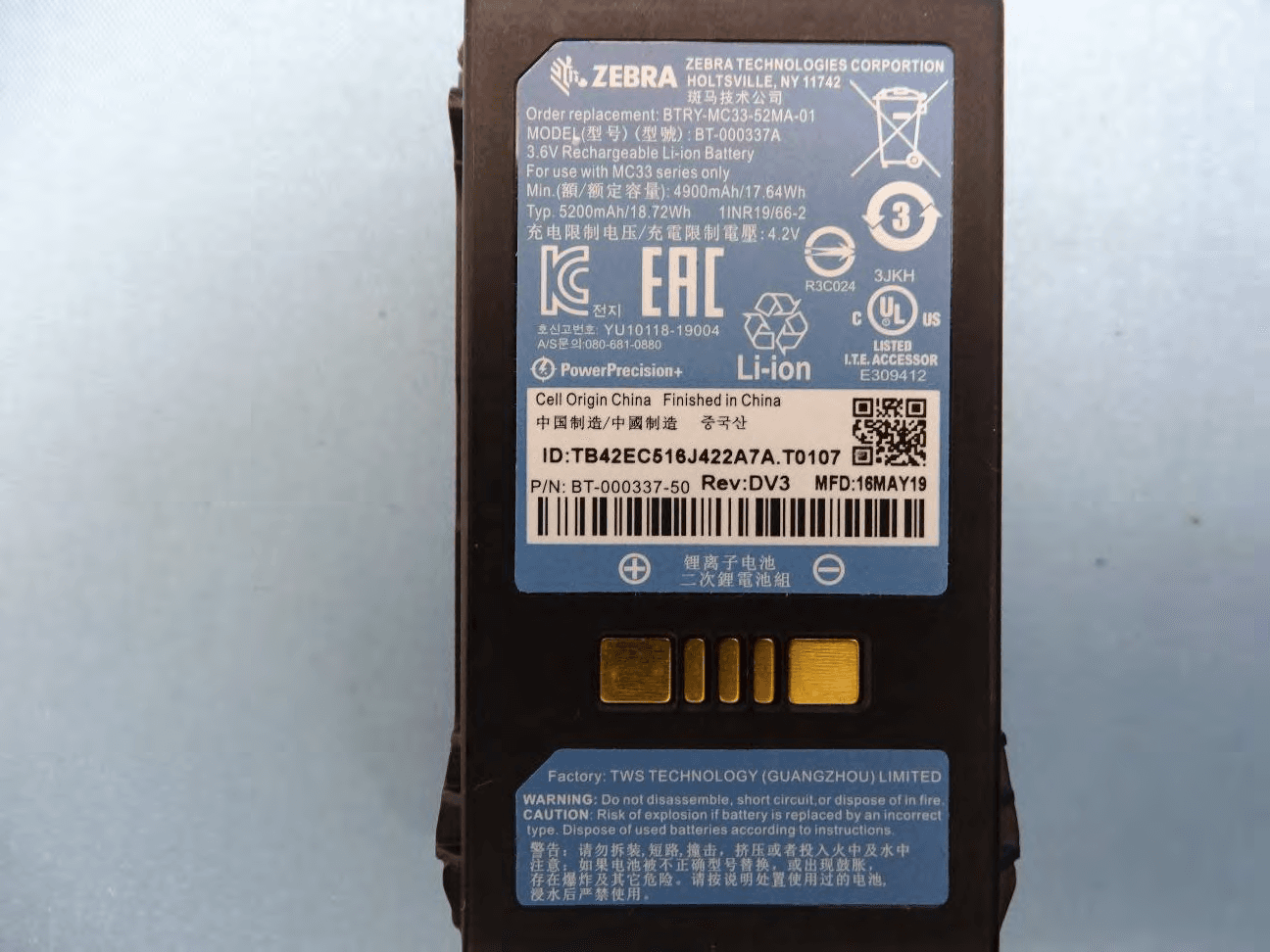 Mobile Computer - FCC ID UZ7MC330X - Zebra Technologies Corporation (2)