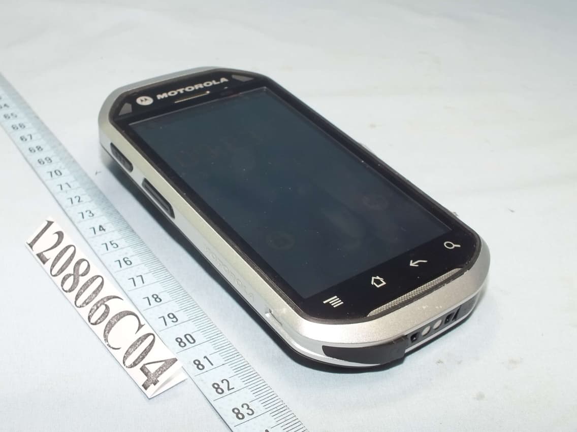 MOBILE COMPUTER - FCC ID UZ7MC40N0 - Zebra Technologies Corporation (4)