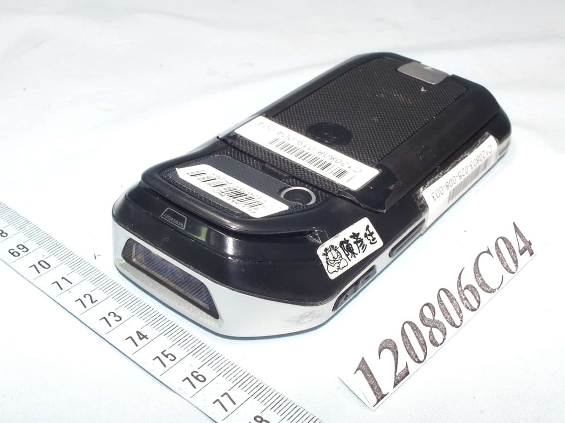 MOBILE COMPUTER - FCC ID UZ7MC40N0 - Zebra Technologies Corporation (3)