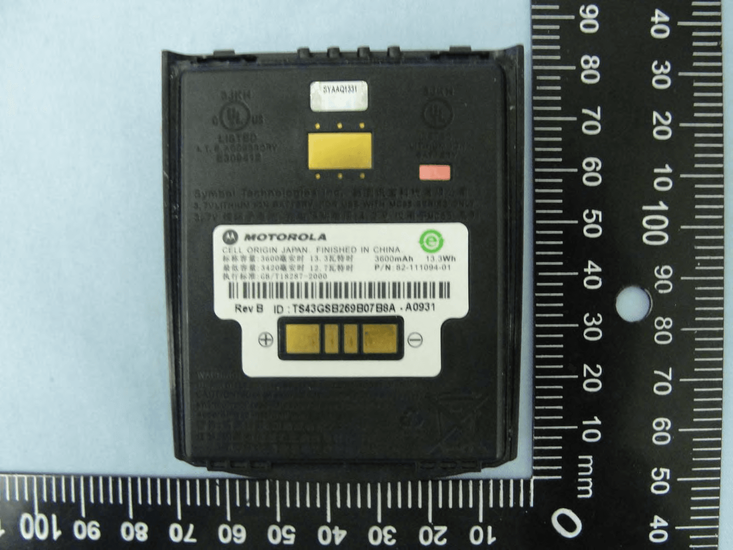 ENTERPRISE DIGITAL ASSISTANT (EDA) - FCC ID UZ7MC659B - Zebra Technologies Corporation (3)