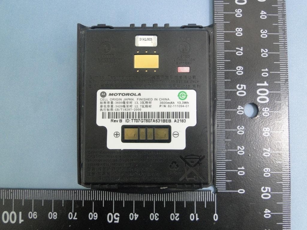 ENTERPRISE DIGITAL ASSISTANT (EDA) - FCC ID UZ7MC67NA - Zebra Technologies Corporation (3)