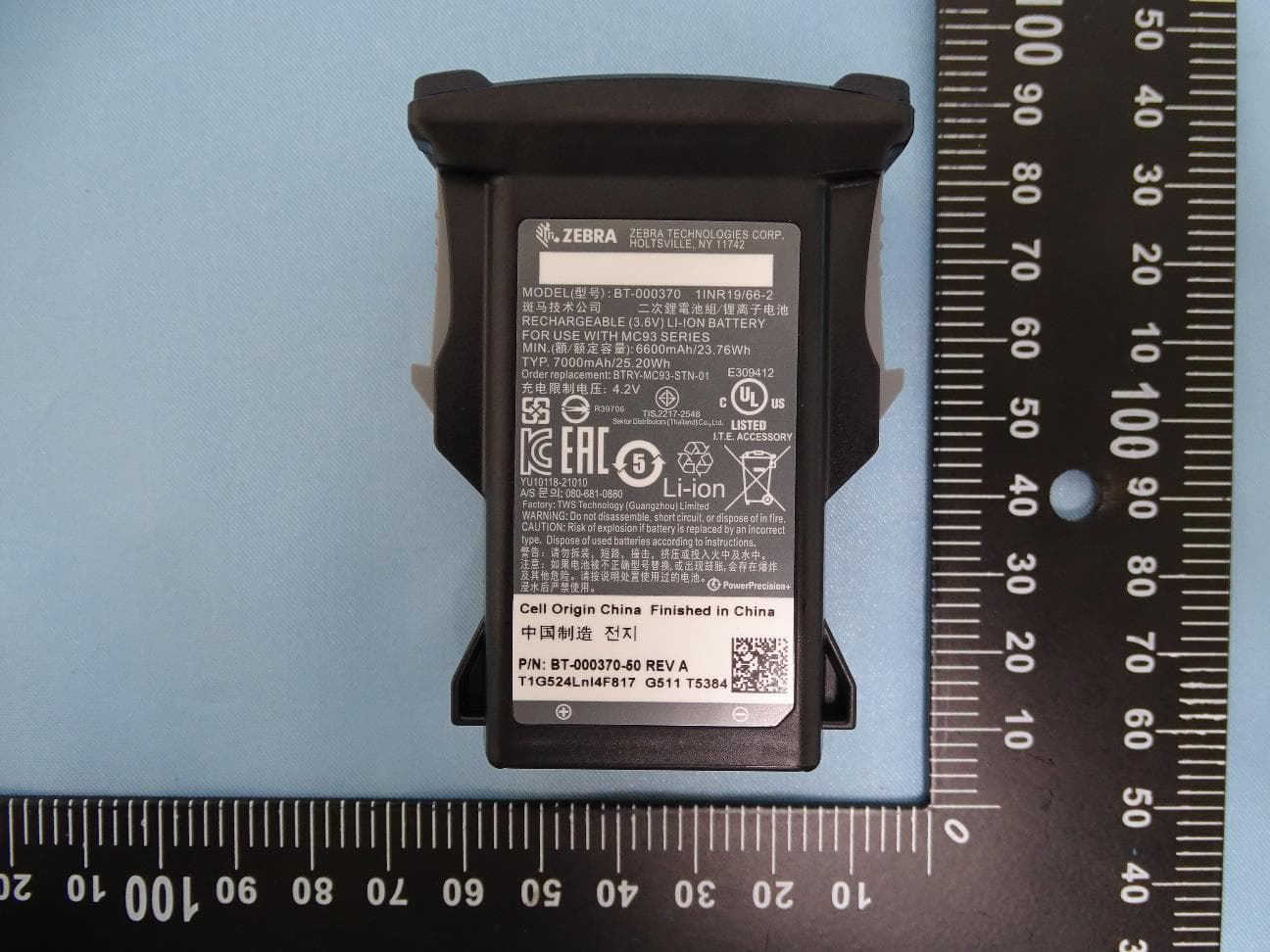 Mobile Computer - FCC ID UZ7MC9401 - Zebra Technologies Corporation