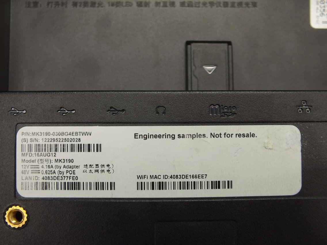MICRO KIOSK - FCC ID UZ7MK3190 - Zebra Technologies Corporation