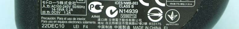 Mobile Payment Module - FCC ID UZ7MPM100 - Zebra Technologies Corporation (4)
