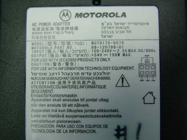 RF Switch - FCC ID UZ7RFS4011 - Zebra Technologies Corporation (2)