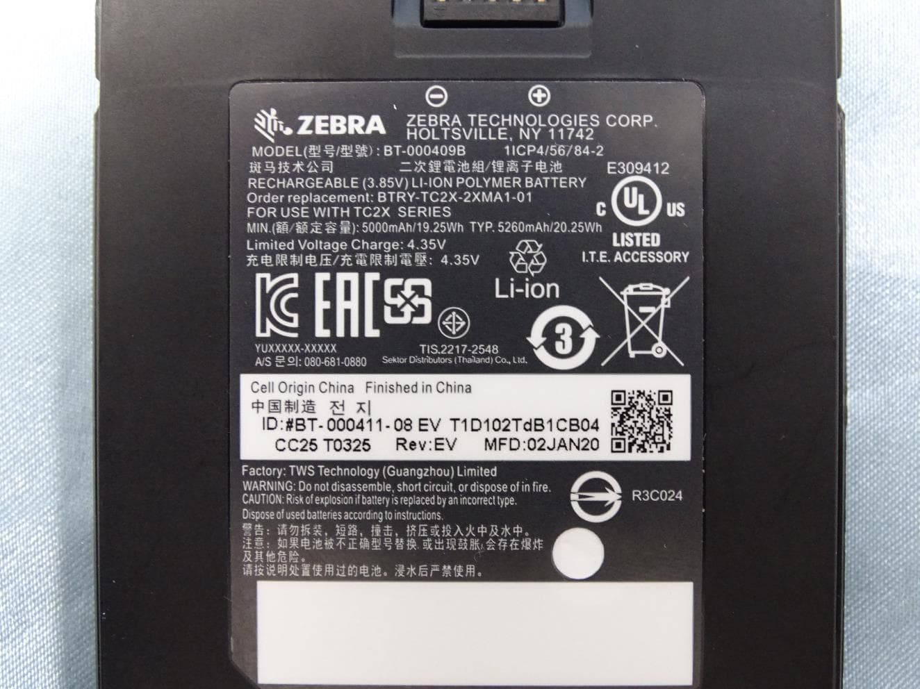 Touch computer - FCC ID UZ7TC26AK - Zebra Technologies Corporation