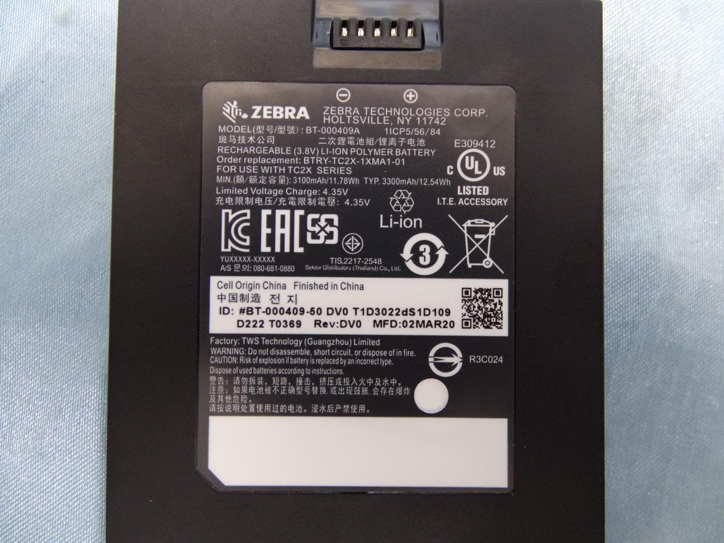 Touch computer - FCC ID UZ7TC26BK - Zebra Technologies Corporation (2)