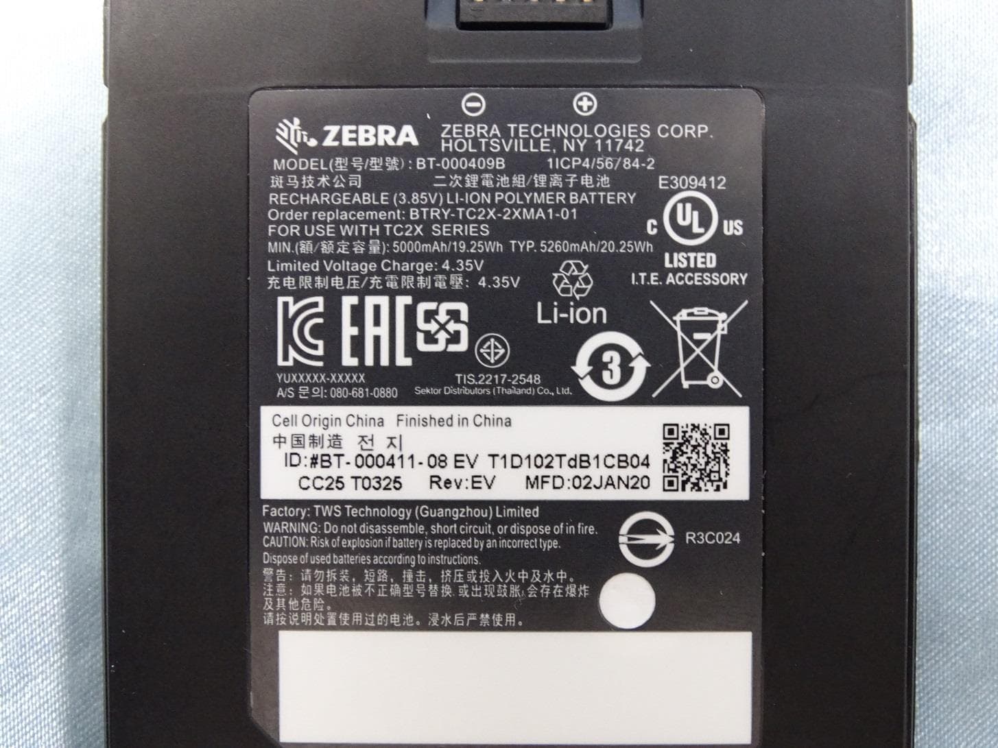Touch computer - FCC ID UZ7TC26BK - Zebra Technologies Corporation
