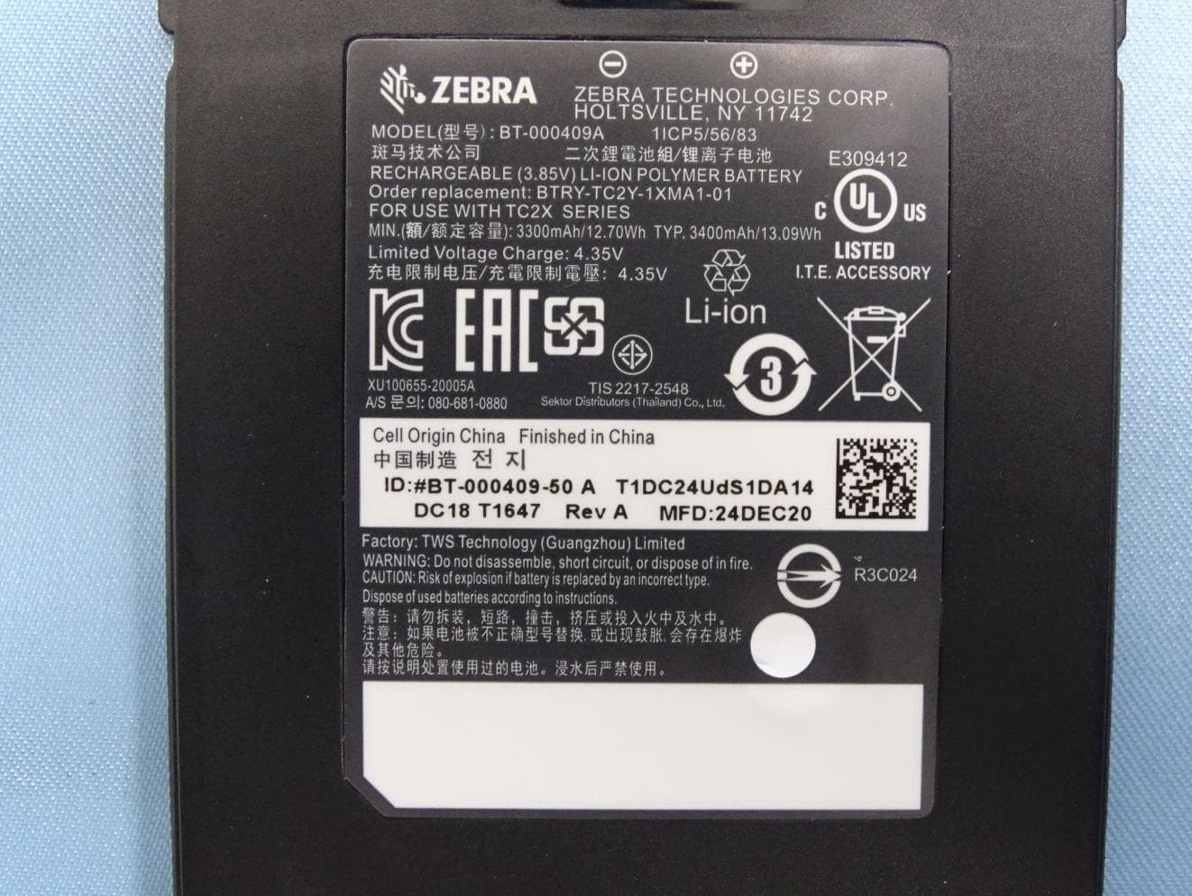Touch computer - FCC ID UZ7TC26EK - Zebra Technologies Corporation