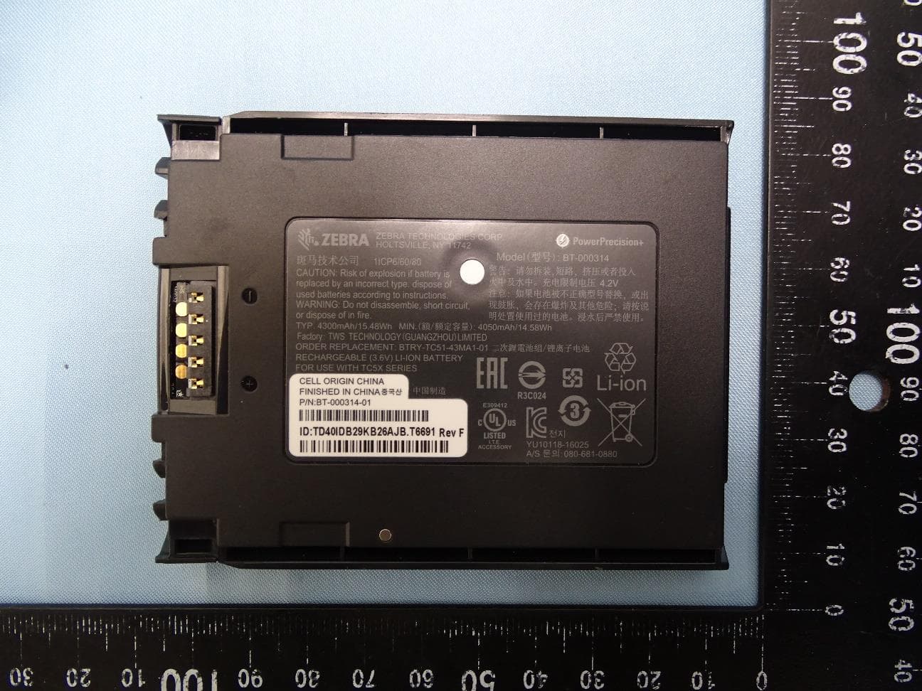 Touch Computer - FCC ID UZ7TC520L - Zebra Technologies Corporation (4)