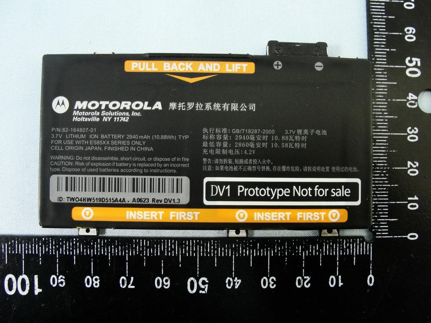 TOUCH COMPUTER - FCC ID UZ7TC55CH - Zebra Technologies Corporation (1)
