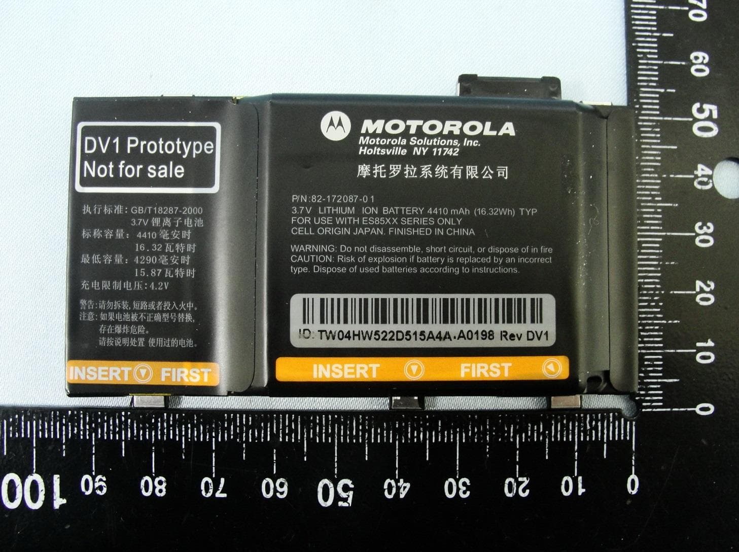 TOUCH COMPUTER - FCC ID UZ7TC55CH - Zebra Technologies Corporation (2)