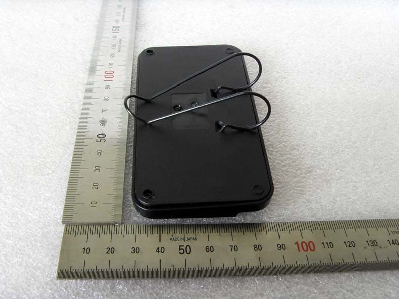 Bluetooth Handsfree Car Kit - FCC ID UZCGBC-1000 - MobiFren Co., Ltd. (3)