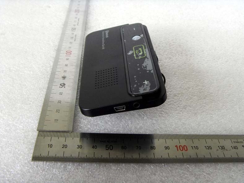 Bluetooth Handsfree Car Kit - FCC ID UZCGBC-1000 - MobiFren Co., Ltd.