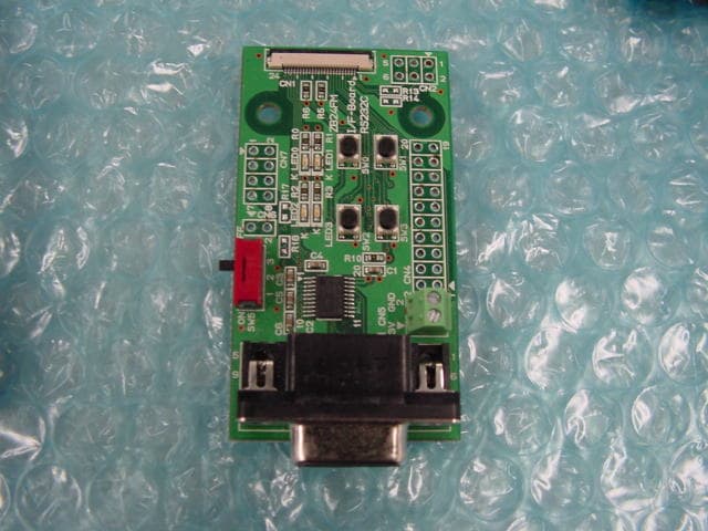 Small size 2.4GHz wireless transceiver module - FCC ID V24241 - NEC Platforms, Ltd. (3)