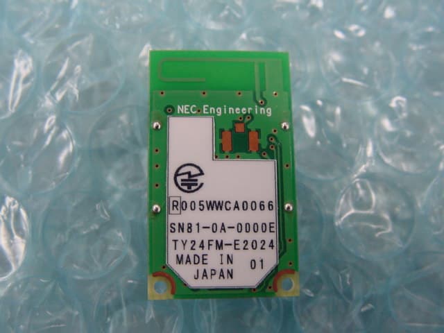 Small size 2.4GHz wireless transceiver module - FCC ID V24241 - NEC Platforms, Ltd. (5)