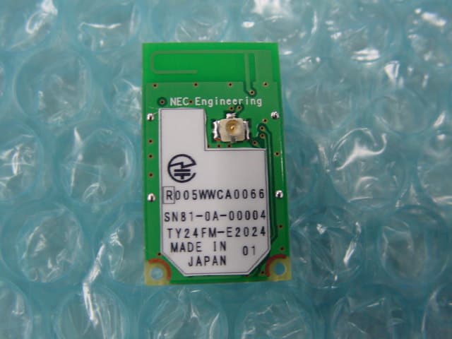 Small size 2.4GHz wireless transceiver module - FCC ID V24241 - NEC Platforms, Ltd. (4)