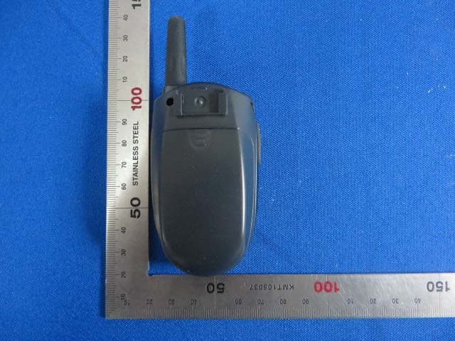 Recreational Radio - FCC ID V49CP101 - CPS Telecom Limited