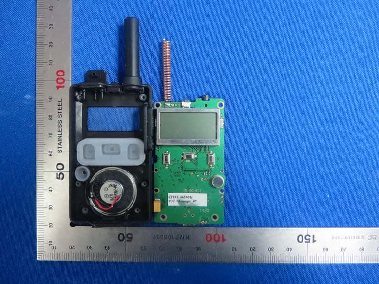 Business Radio - FCC ID V49CP183 - CPS Telecom Limited (5)