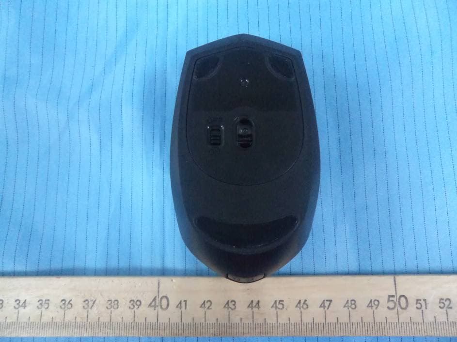 2.4 G Wireless Mouse - FCC ID V4P-245IR - Dongguan Newmen Electronics Technology Co.,LTD